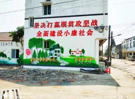 荥阳手绘文化墙的优势以及选择它的理由