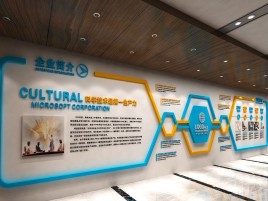 荥阳企业形象墙的作用