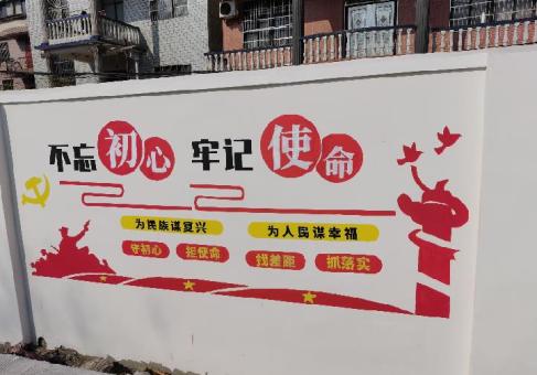 荥阳美丽乡村文化墙价格怎么样
