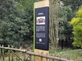 荥阳标识牌材料选择和运用的注意事项