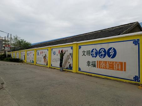 荥阳墙体彩绘文化墙,一般能保持多长时间?