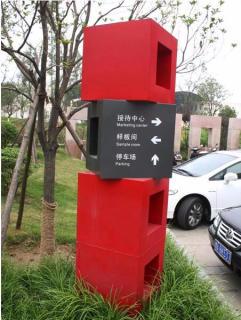 在荥阳，怎样才能选择一家好的墙体广告公司？
