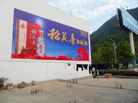 荥阳墙体喷绘广告效果怎么样？