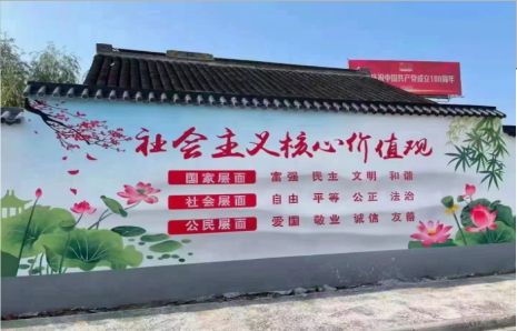 荥阳墙体彩绘材料