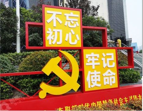荥阳标识标牌雕刻工艺的四个窍门