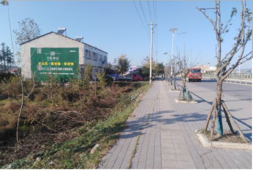 荥阳书山南院墙体广告