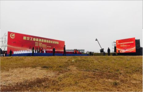 荥阳活动搭建主要是做什么的？