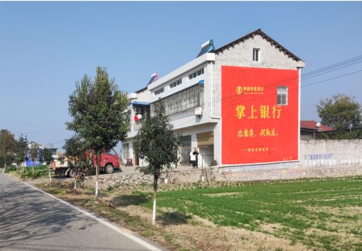 荥阳墙体广告具有的独特优势