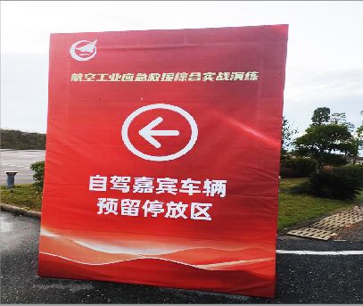 荥阳户外广告牌用什么材料做最好？