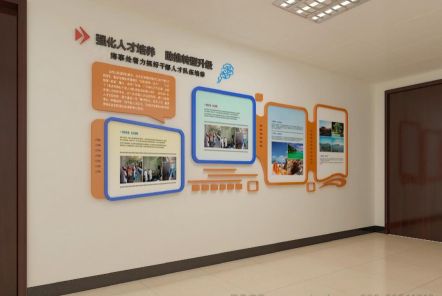 荥阳如何才能设计出符合企业自身特征的文化墙？