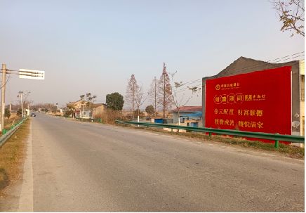 荥阳墙体广告是如何印刷的？