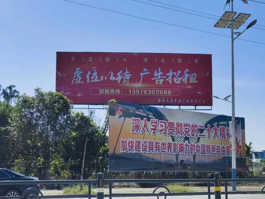 荥阳户外大牌广告如何能帮助客户实现精准投放、效果翻倍？