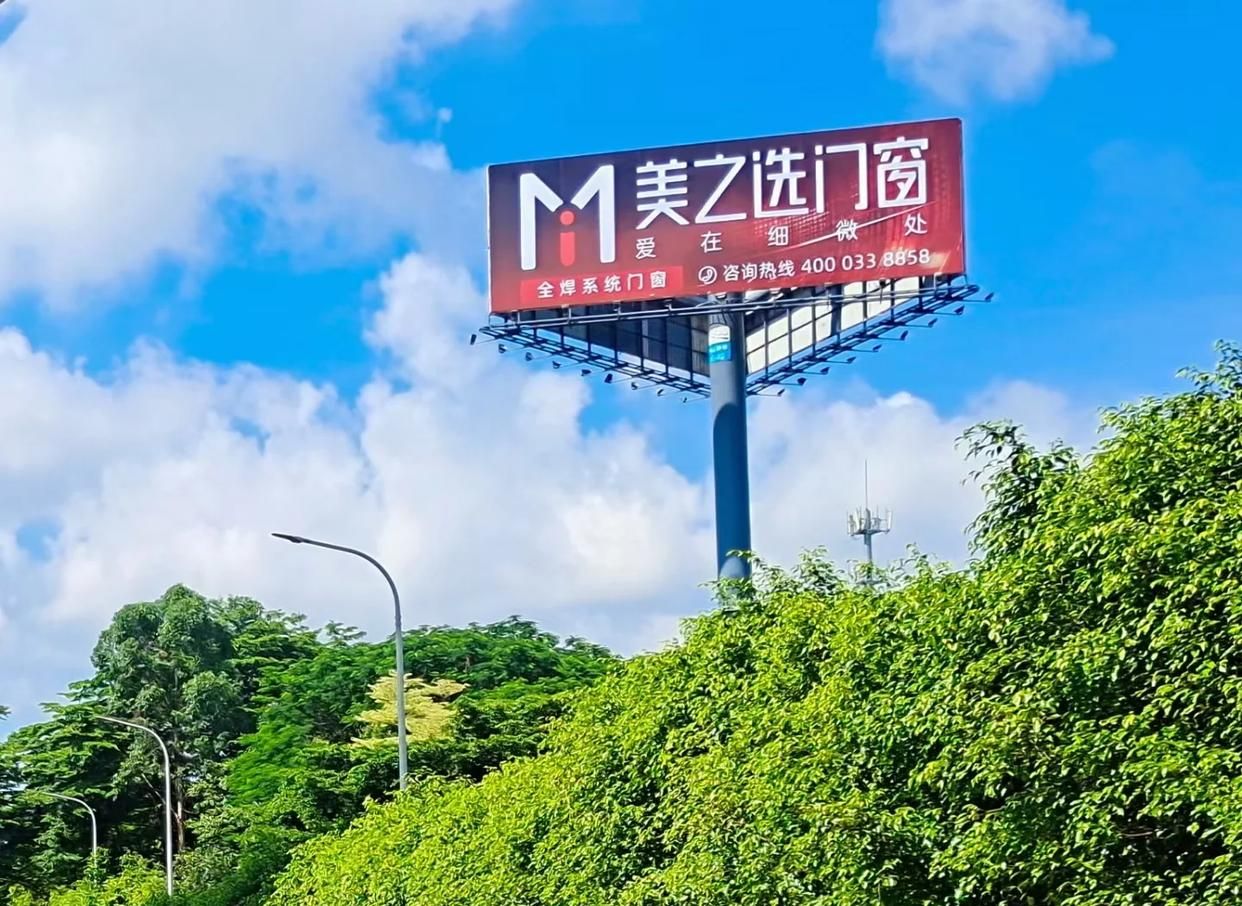 荥阳高速高炮广告独特的传媒优势性