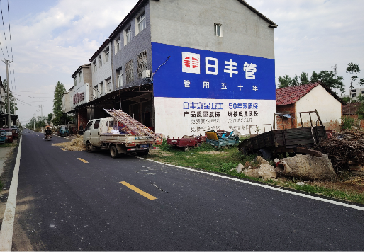 荥阳墙体广告制作复杂吗?