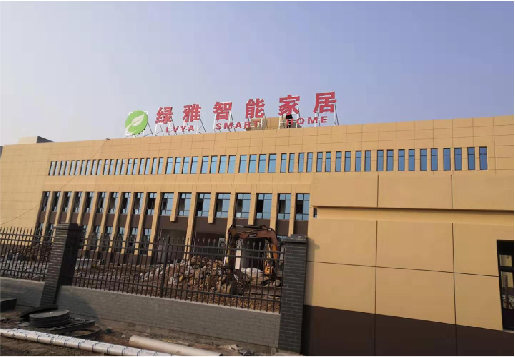 荥阳如何选择大楼发光字？
