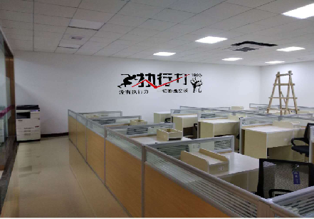 荥阳企业文化墙可以分为哪几个板块？