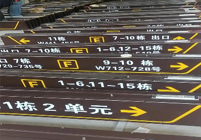 荥阳广告标识中，常见的几种安装方式。