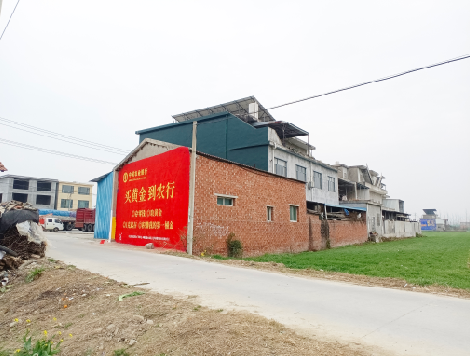 荥阳制作墙体广告思路。