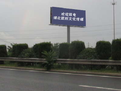 荥阳大型户外广告多久换一次？