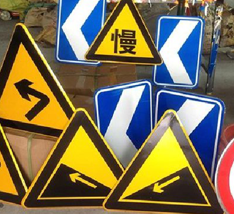 荥阳标识标牌中颜色的确定是很重要的。