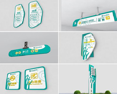 荥阳广告标牌选材的问题。