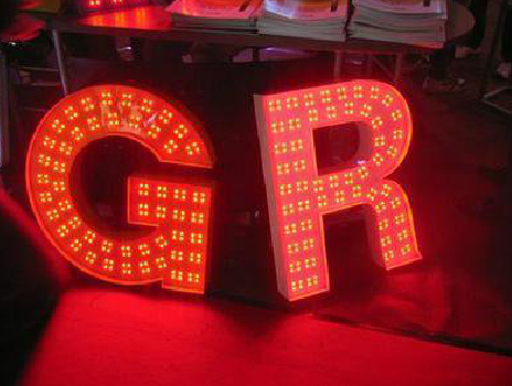 荥阳LED发光字有哪些优势？