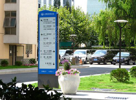 荥阳传统的学校标识系统有什么问题？