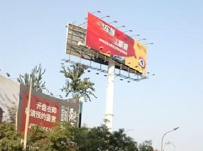 荥阳户外广告怎么做才能让人一眼记住？