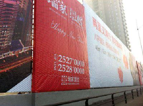 荥阳如何长久保持户外喷画的质量？